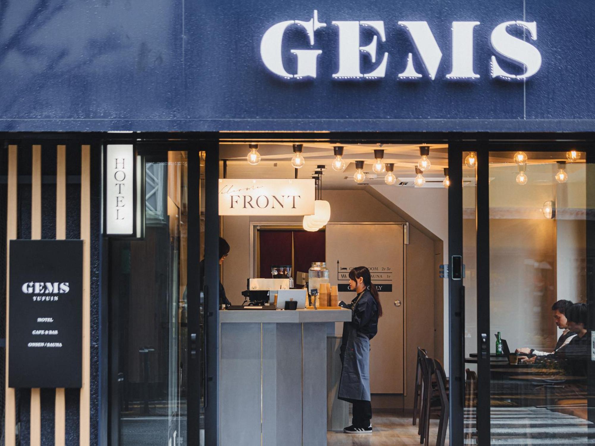 Gems Yufuin Hotel And Spa Cafe Bar 外观 照片